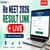 Re NEET 2026 Result Link ACTIVATED Live: Direct Link, Download Scorecard, Cutoff at neet.nta.nic.in